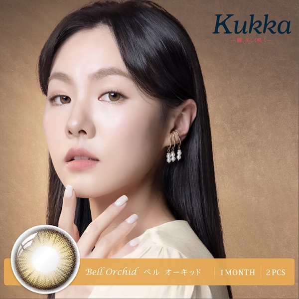 Kukka_Main-Photo_Monthly-Con_Bell-Orchid-600x600