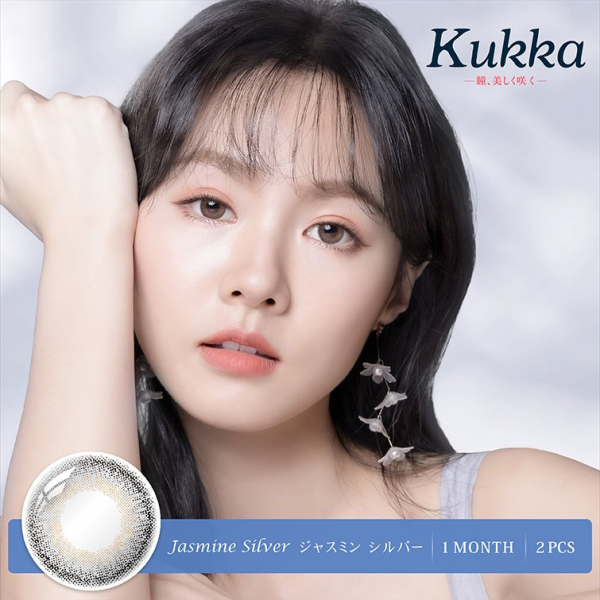 Kukka_Main-Photo_Monthly-Con_Jasmine-Silver-600x600